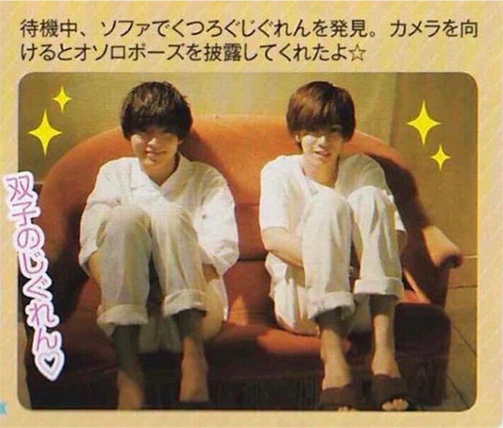 Mc担当 全人類にじぐれんを勧めたい ツンデレの頂点 キラキラな世界