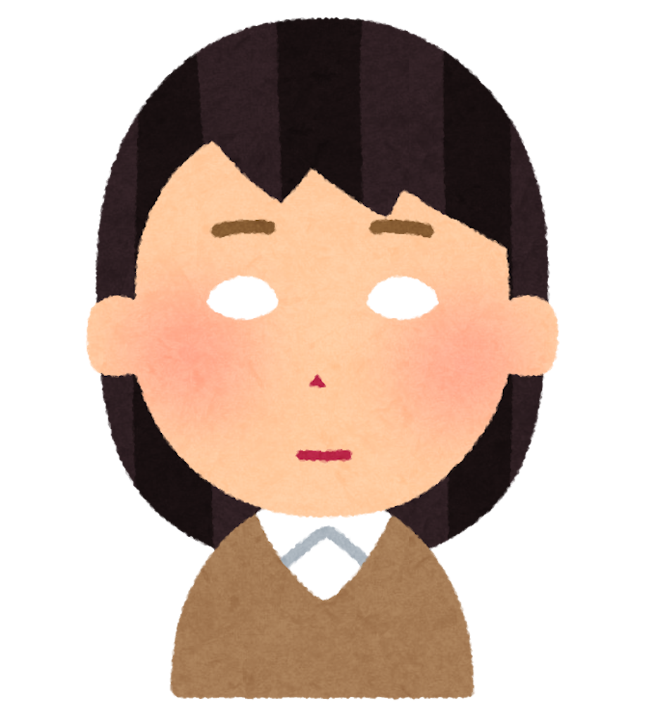 f:id:salatnagon:20211016001257p:image f:id:salatnagon:20211016001257p:image