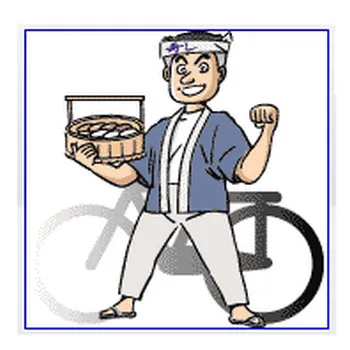 f:id:salatnagon:20220416005144p:plain