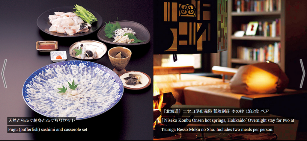 f:id:salesconsultant:20170313225159p:plain f:id:salesconsultant:20170313225159p:plain