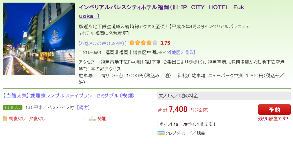 f:id:salesconsultant:20170326100210p:plain f:id:salesconsultant:20170326100210p:plain