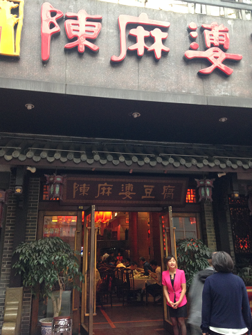 f:id:salesconsultant:20170513230406p:plain