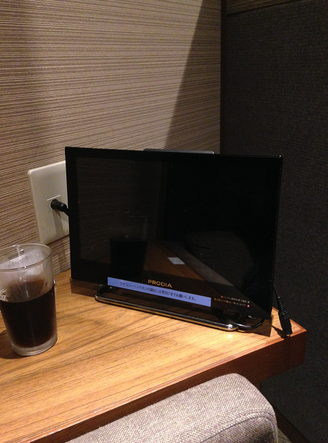 f:id:salesconsultant:20170520163455p:plain