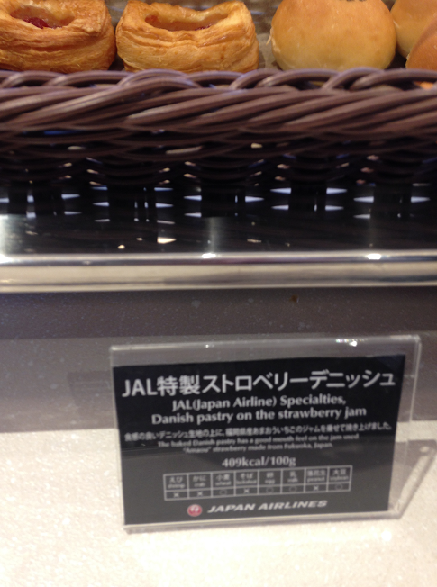 f:id:salesconsultant:20170524215713p:plain f:id:salesconsultant:20170524215713p:plain