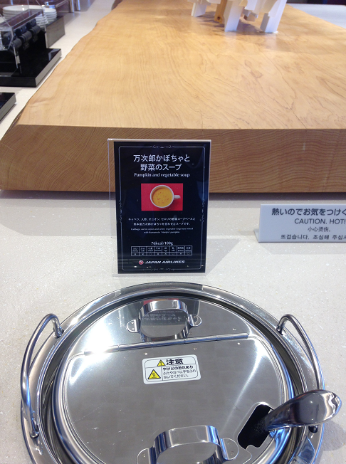 f:id:salesconsultant:20170524215826p:plain f:id:salesconsultant:20170524215826p:plain