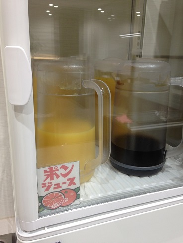 f:id:salesconsultant:20170602144920j:plain f:id:salesconsultant:20170602144920j:plain