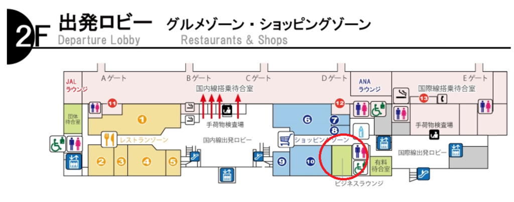 f:id:salesconsultant:20170602151248p:plain f:id:salesconsultant:20170602151248p:plain