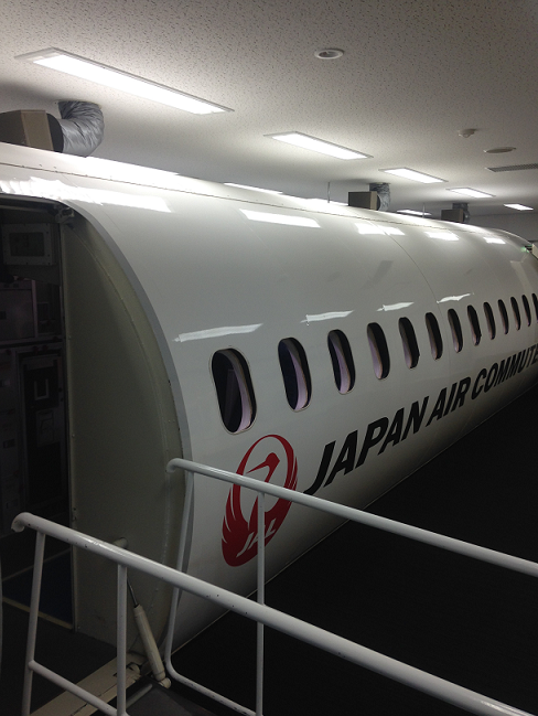 f:id:salesconsultant:20170615234837p:plain f:id:salesconsultant:20170615234837p:plain