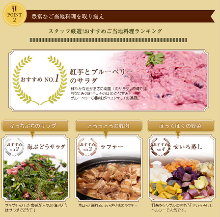 f:id:salesconsultant:20170620214559p:plain