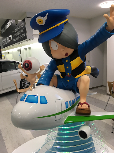 f:id:salesconsultant:20170704214338p:plain