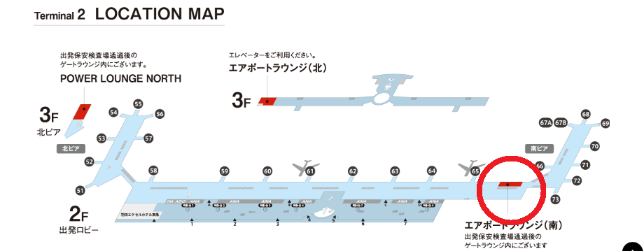 f:id:salesconsultant:20170705235221p:plain f:id:salesconsultant:20170705235221p:plain