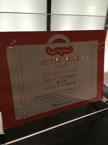 f:id:salesconsultant:20170908123108p:plain