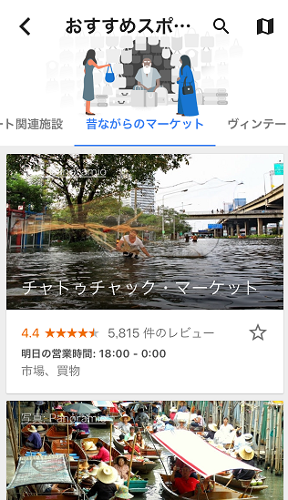 f:id:salesconsultant:20170917004712p:plain f:id:salesconsultant:20170917004712p:plain