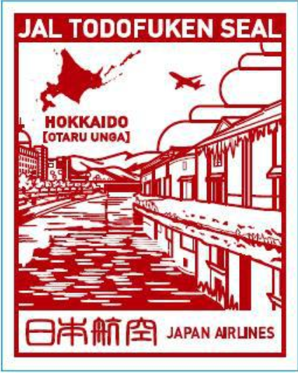 f:id:salesconsultant:20171003184812p:plain