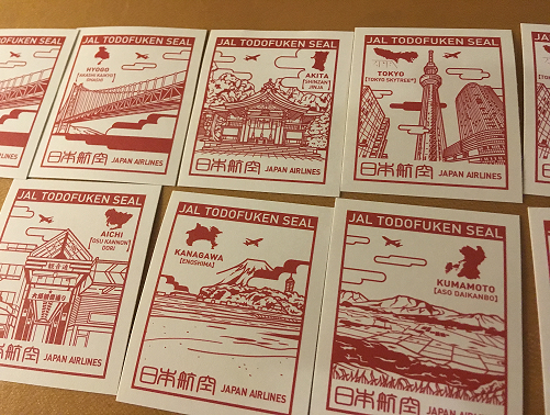 f:id:salesconsultant:20171003215205p:plain