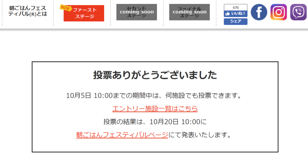 f:id:salesconsultant:20171005075446p:plain