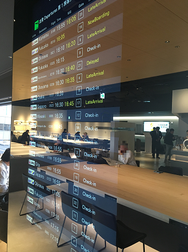 f:id:salesconsultant:20171023125357p:plain f:id:salesconsultant:20171023125357p:plain