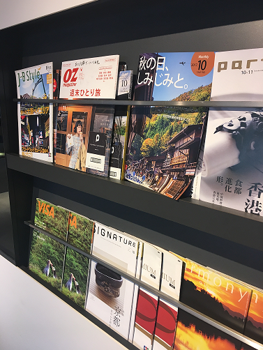 f:id:salesconsultant:20171023125636p:plain f:id:salesconsultant:20171023125636p:plain