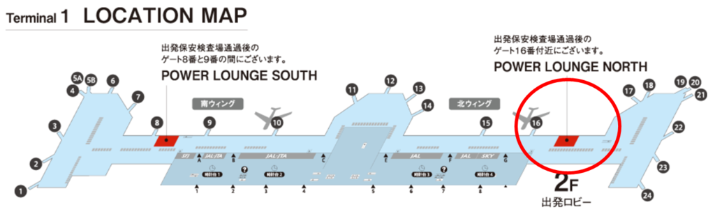 f:id:salesconsultant:20171023213503p:plain f:id:salesconsultant:20171023213503p:plain