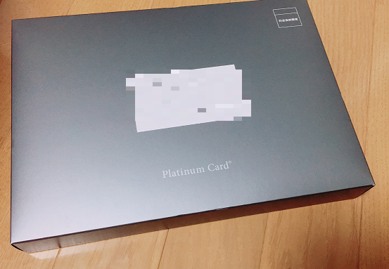 f:id:salesconsultant:20171104192920p:plain