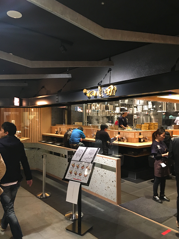 f:id:salesconsultant:20171202183835p:plain f:id:salesconsultant:20171202183835p:plain