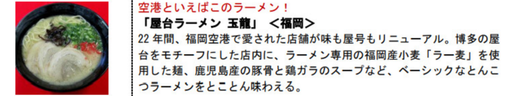 f:id:salesconsultant:20171202185912p:plain f:id:salesconsultant:20171202185912p:plain