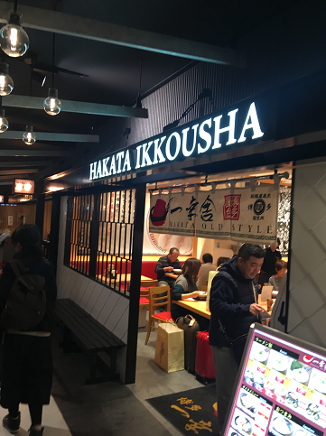 f:id:salesconsultant:20171202190916p:plain f:id:salesconsultant:20171202190916p:plain