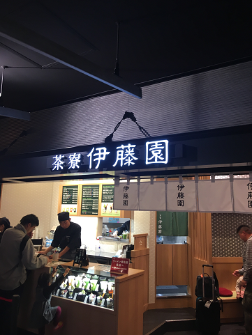 f:id:salesconsultant:20171202195302p:plain f:id:salesconsultant:20171202195302p:plain