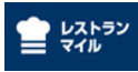 f:id:salesconsultant:20171209080224p:plain