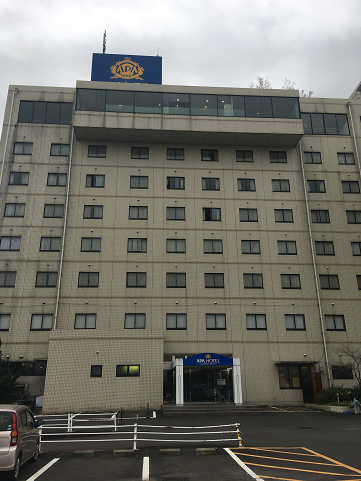 高松空港から一番近いホテル アパホテル高松空港に泊まってみた ゆらゆら まったり