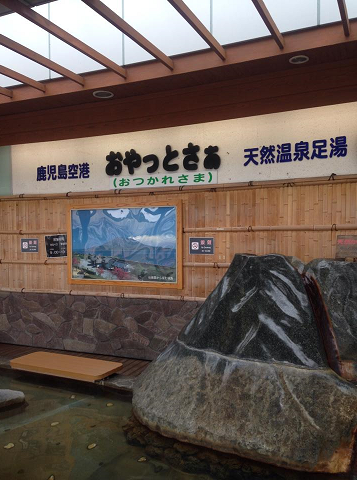 f:id:salesconsultant:20180113075052p:plain