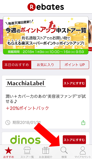 f:id:salesconsultant:20180115222221p:plain f:id:salesconsultant:20180115222221p:plain