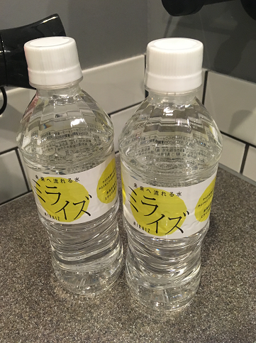 f:id:salesconsultant:20180127230623p:plain