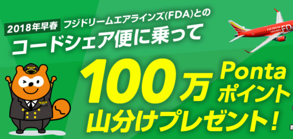 f:id:salesconsultant:20180204220109p:plain f:id:salesconsultant:20180204220109p:plain