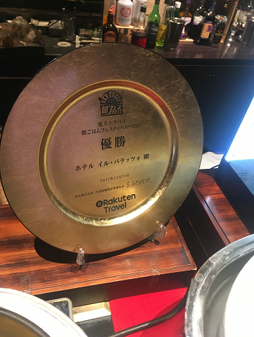 f:id:salesconsultant:20180218193851p:plain