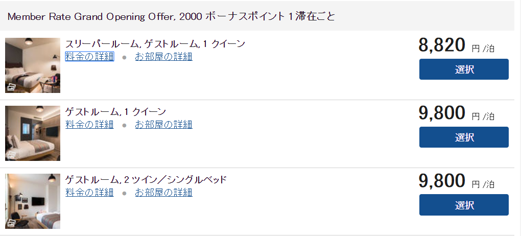 f:id:salesconsultant:20180221175119p:plain f:id:salesconsultant:20180221175119p:plain