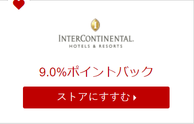 f:id:salesconsultant:20180304084913p:plain