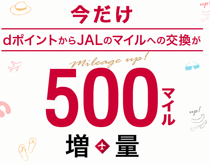 f:id:salesconsultant:20180313131353p:plain f:id:salesconsultant:20180313131353p:plain