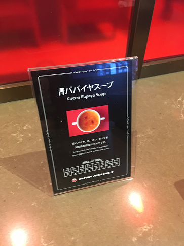 f:id:salesconsultant:20180323235751p:plain