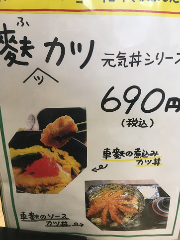 f:id:salesconsultant:20180410210145p:plain