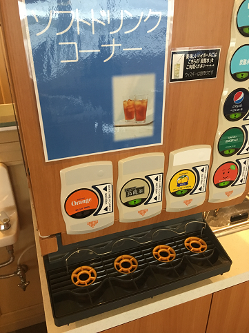 f:id:salesconsultant:20180411175727p:plain f:id:salesconsultant:20180411175727p:plain