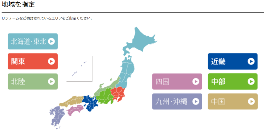 f:id:salesconsultant:20180413005010p:plain