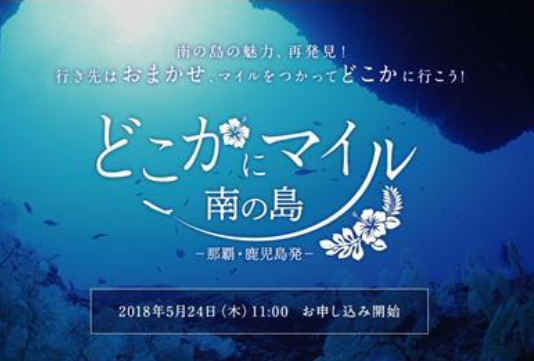 f:id:salesconsultant:20180425193046p:plain f:id:salesconsultant:20180425193046p:plain