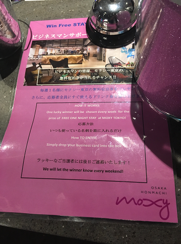 f:id:salesconsultant:20180512221918p:plain