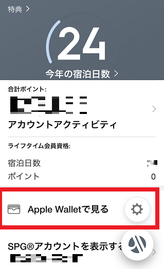 f:id:salesconsultant:20180603210628p:plain