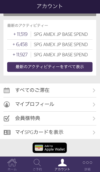 f:id:salesconsultant:20180603210714p:plain