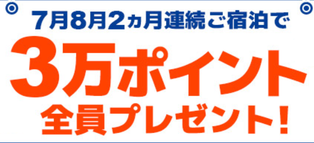 f:id:salesconsultant:20180713003030p:plain