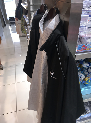 f:id:salesconsultant:20180721192937p:plain