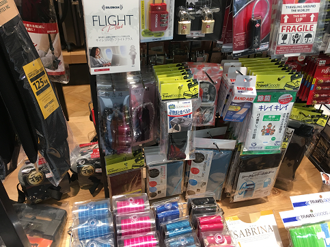f:id:salesconsultant:20180721193038p:plain