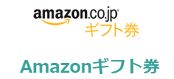 f:id:salesconsultant:20180723192432p:plain f:id:salesconsultant:20180723192432p:plain